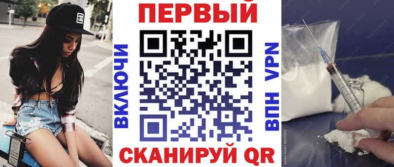 Amphetamine 98%  Купить закладки  Выкса 