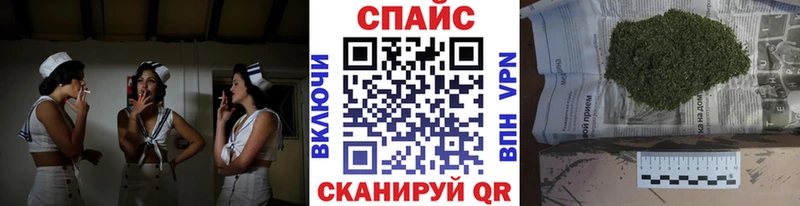 Купить где  Выкса  БУТИРАТ 1.4BDO 