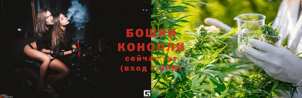 мет Киренск