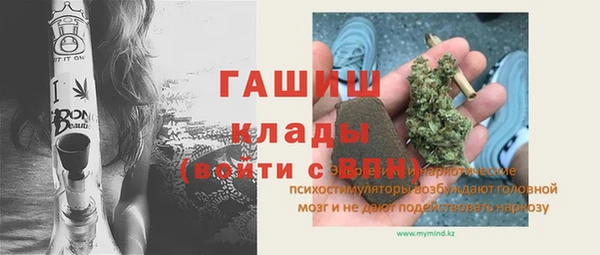 амф Козельск