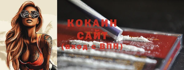мет Киренск