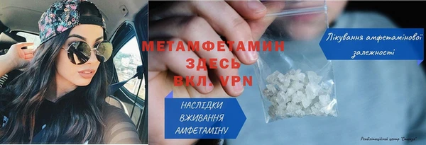 PSILOCYBIN Киреевск