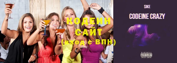 PSILOCYBIN Киреевск