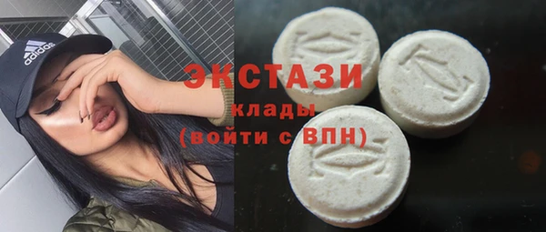 PSILOCYBIN Киреевск
