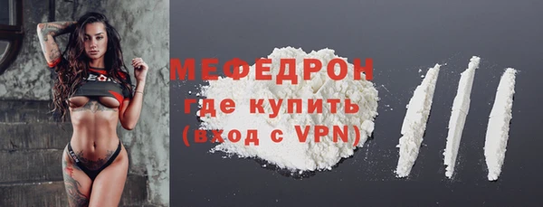 мет Киренск