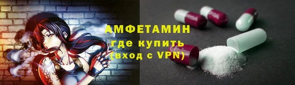 PSILOCYBIN Киреевск