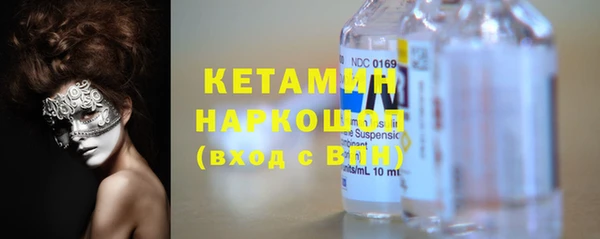 амф Козельск