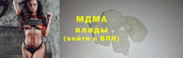мет Киренск