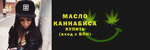 метамфетамин Козловка