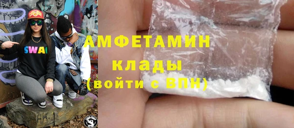 PSILOCYBIN Киреевск