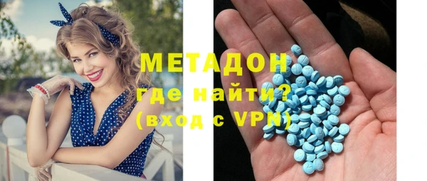PSILOCYBIN Киреевск