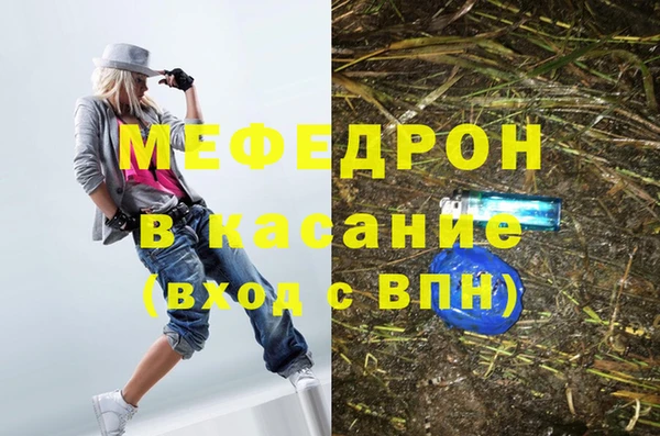 амф Козельск