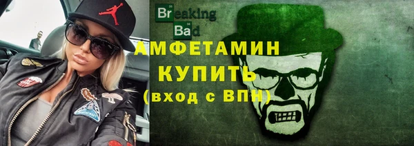 мет Киренск