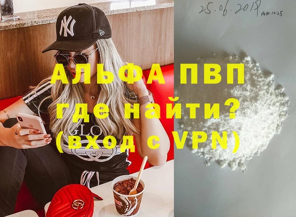 PSILOCYBIN Киреевск