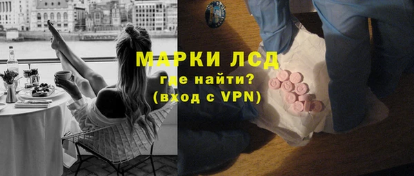 мет Киренск